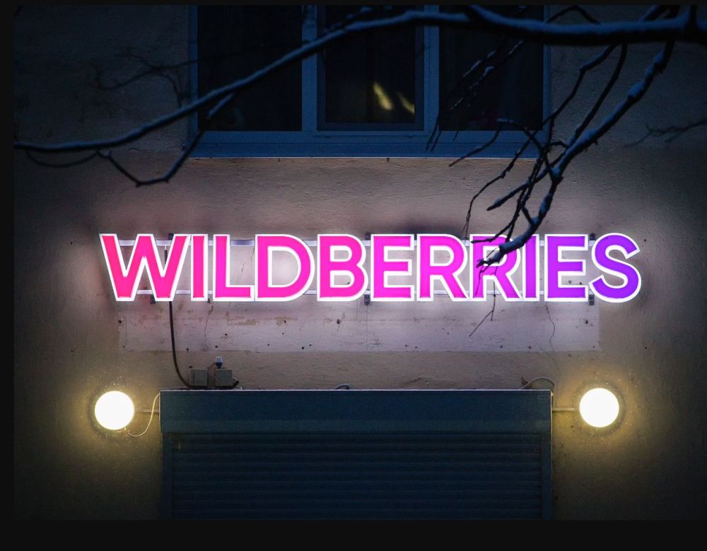 Wildberries � Ozon ������ ������ � �������� � ��������� �������� �����������, ������� ����� ��� ����� �������