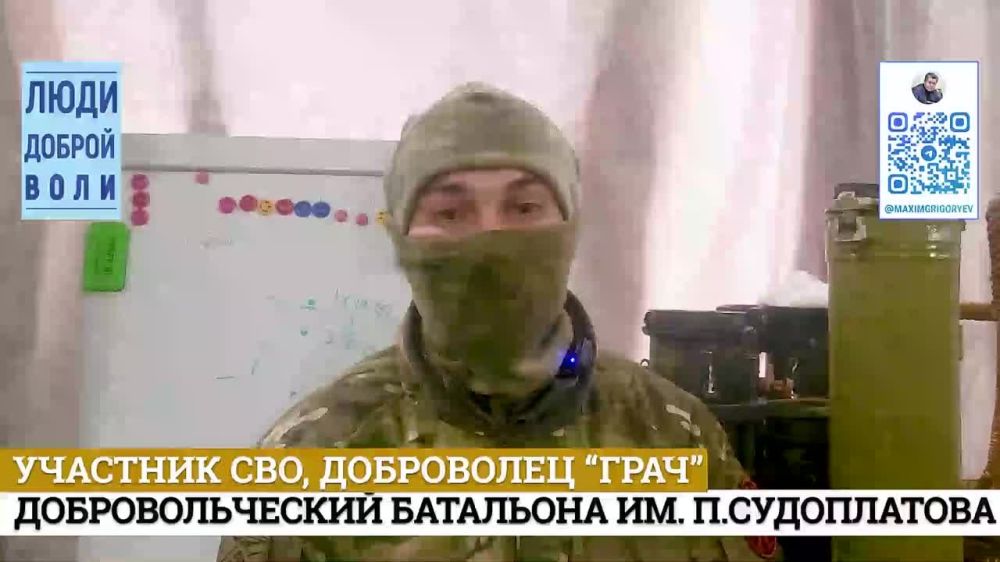 ������ ����������: . ������ ������� ���������� ��� ��������� ��-������� ������, ��������, Colonelcassad, ���������...