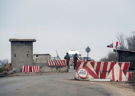 Песков: России нужно обезопасить своих граждан и территорию от угроз со стороны Украины