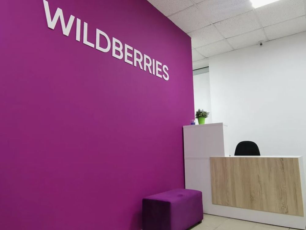 � Wildberries ����� �� Ozon �� ����� ������������ ��� ����������� ����� ������ ������ � ��� � ���
