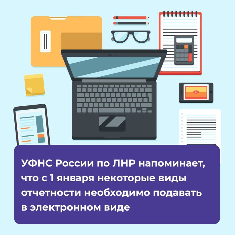 ���� ������ �� ��� ����������, ��� � 1 ������ ��������� ���� ���������� ���������� �������� � ����������� ����