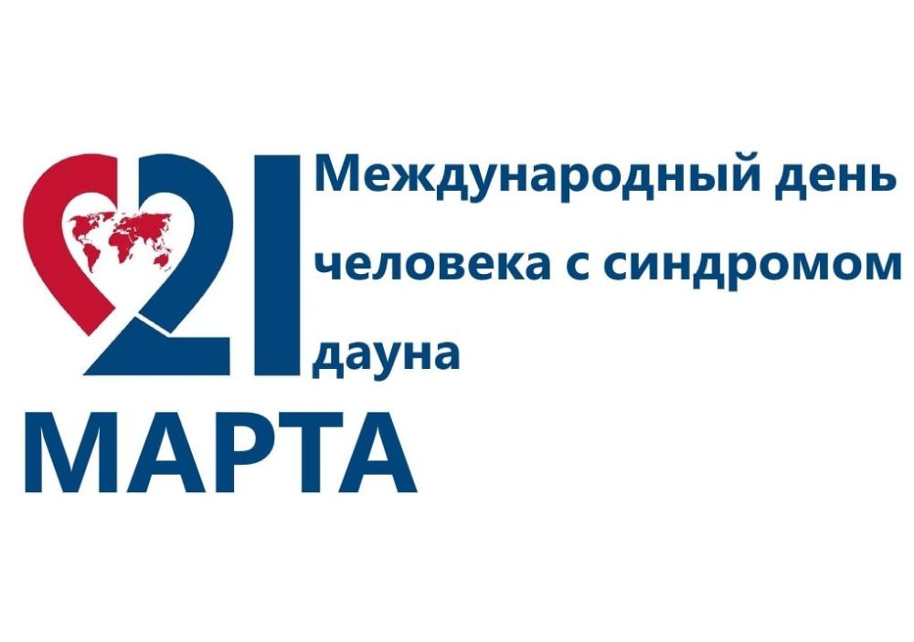 21 ����� � ���� �������� ���������� ��������� ���� ����� � ��������� �����