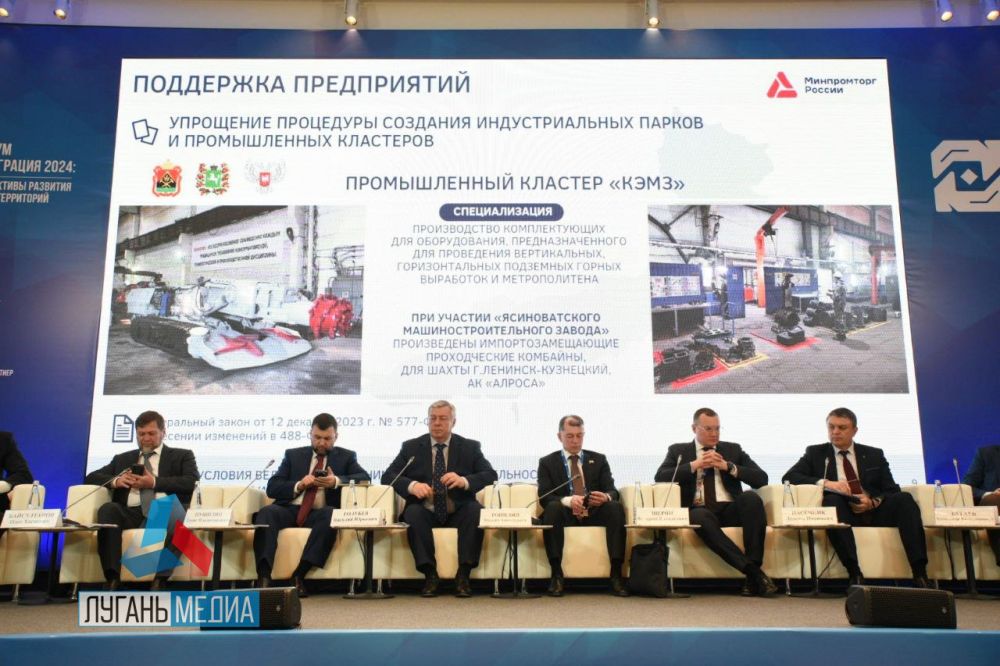 ���� ��������� �������� ���������� �������� ���������� ���������� �������� ��� ��������� �����������, � ��������� ������� �������������, ����������� �������������� � �������� ��