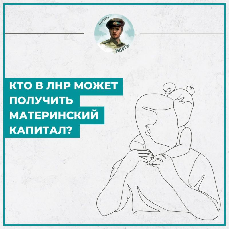 ��� ����� �������� ���������� � ���