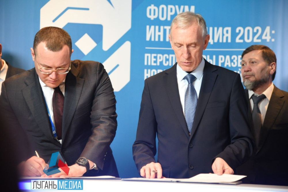 �� ������ "���������� 2024: ����������� �������� ����� ����������" ��������� ������������� ���������� � �������� ���������� �������������� � ������������� ����� ���������� �������� � ������� ��� �������� � ���������, � ����� � �������� (���)