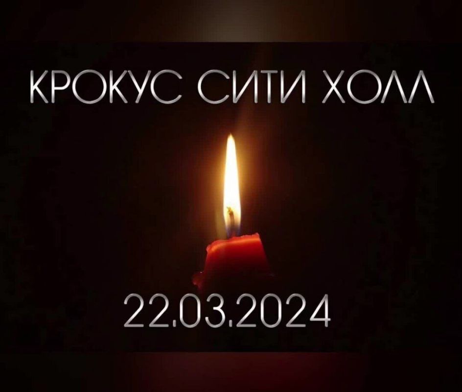 ������ ��������: ������... �������.... 22 ����� 2024�. ��������� ������� ��������. � ������, � ���������� ���� "������ ���� ����", ���������� � ���� ����������� ����������� ������ ������� � �������� ������ ����������� ����