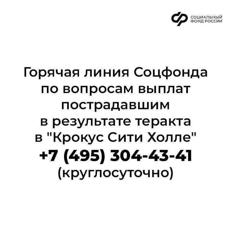 ������� �������� ������� ����� �� �������� ������ ������������ � ������ �������� ��� ������� � "������ ���� �����"