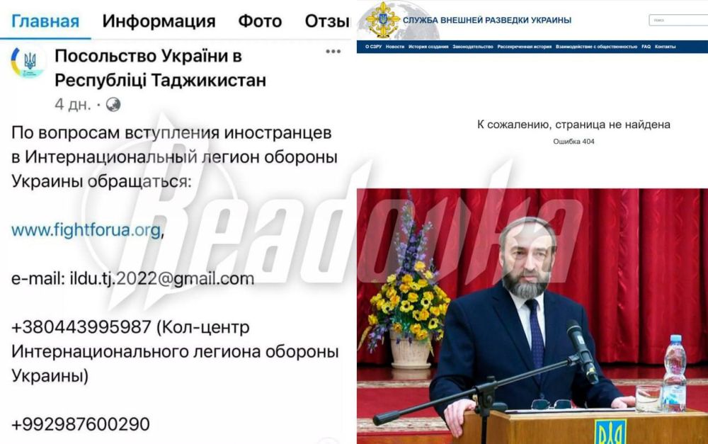 �������� ����� ��� ������� � ������������ ����������� ����� ���������� ������� � ������ � ��� ��������� ���-����� ������� ��������, � ���� ����������� �� ��������� ������ �� ������� ������ ������������, ����� ������� ������� Readovka