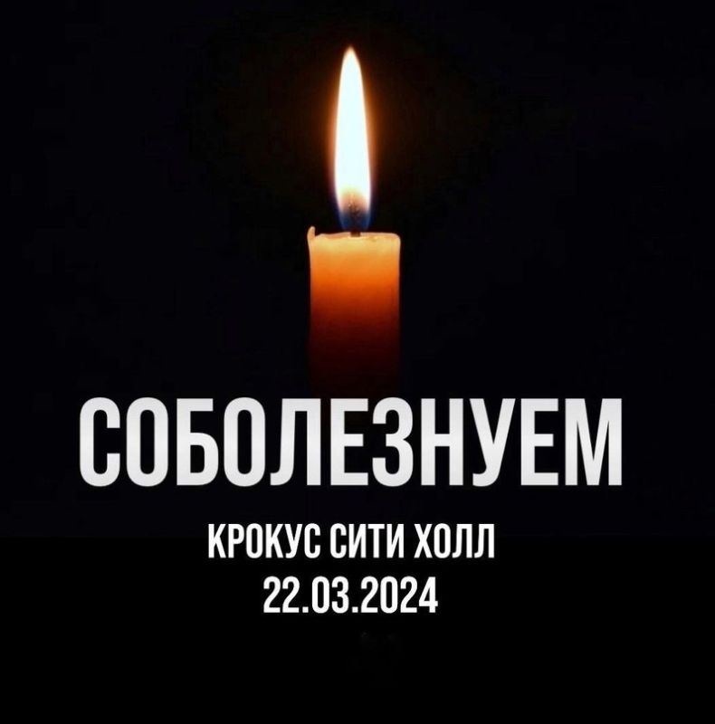 ����� ��� ������ ��������: