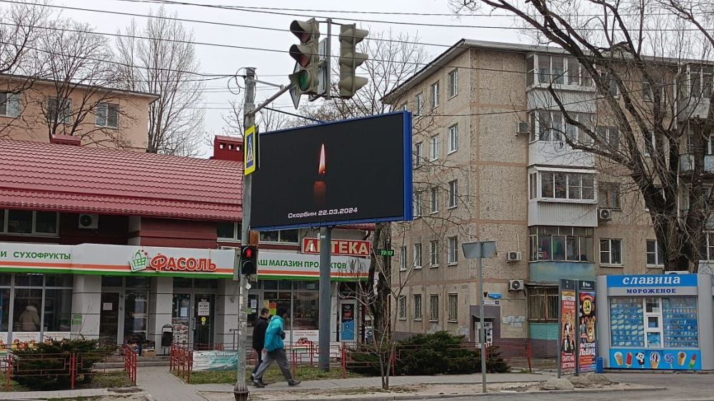 ��������. 22.03.2024�