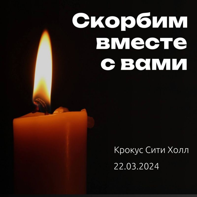 �������� ������: � �������� ������� ������� � �������� ��������, ������������ � ������� ����� ������, � ���������� ���� "������ ���� ����" ����������� ���� � ��������� �������� ����������� ���������, ������� �� ����������� ���������, ������������ � ����