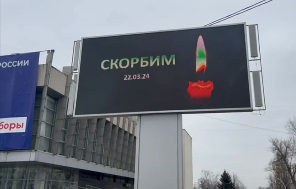 ������� ������� �� ���� �������