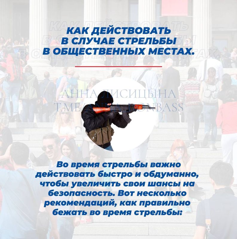 ��������� ����������� ��������, ������������ ���������������� ���������� ������ ���� �������� ���������� � ��� �������������� ��� ����������� � ��������, ����� �� ��������� � ������������ ����� � �������� ��������