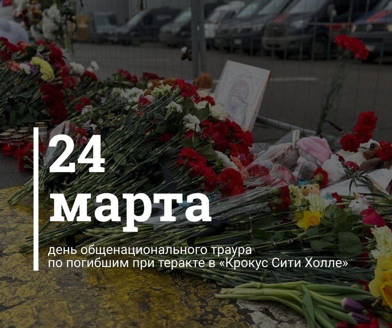 �������� ���������: ��������� ���������� ��������� �������� ������������ ����� ������� 24 ����� ���� ����������������� ������