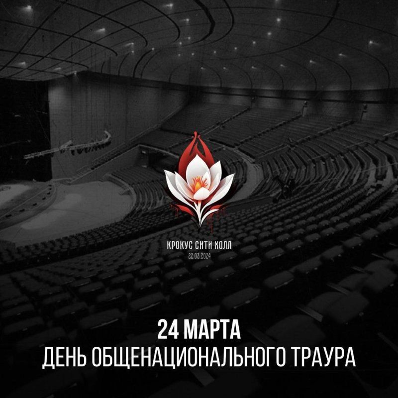������� � ������ � ���� ����������������� ������ �� ������� ������� � "������ ���� ������"