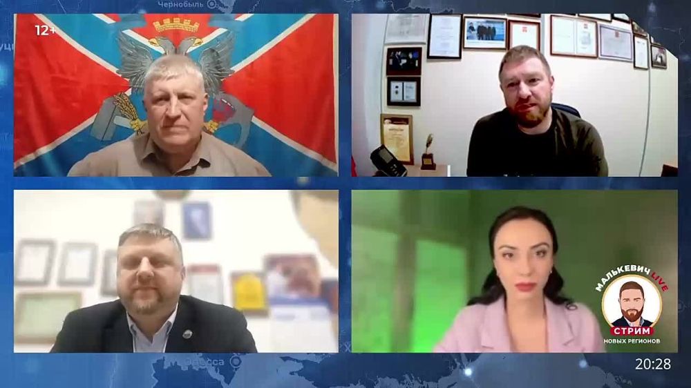 Итак, подведём итоги прошедшего «Стрима новых регионов» Малькевич LIVE: