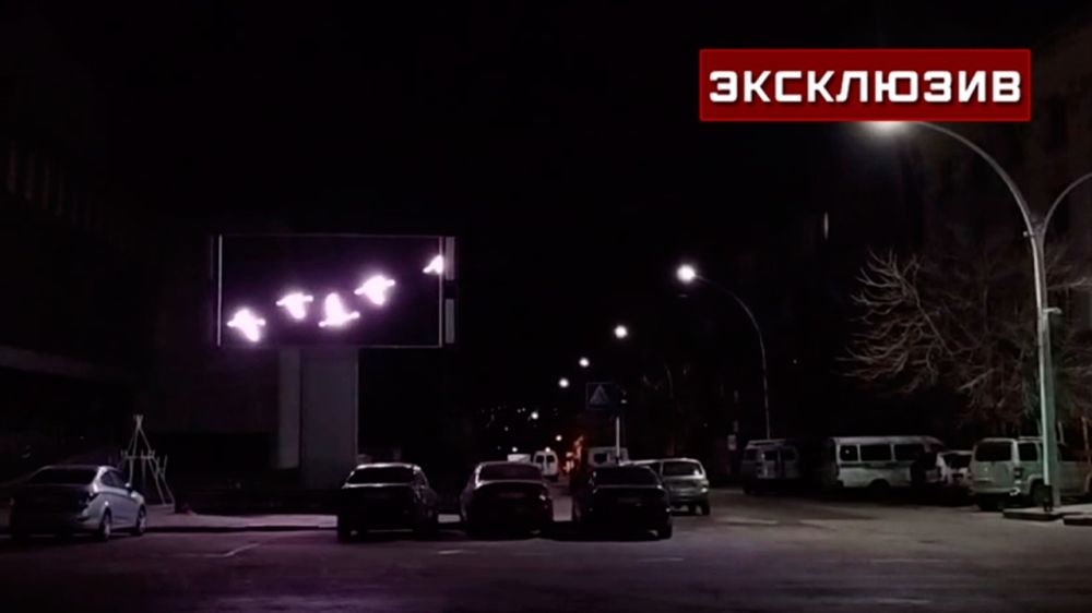 ����� ������� ��������� �� ��������� ����� �������� � ������ � ������� �������