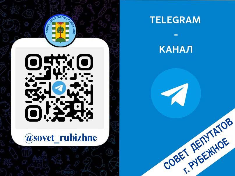 ������ ����������� Telegram-����� ������ ���������� ������ ����� �������� ��������� �������� ����������
