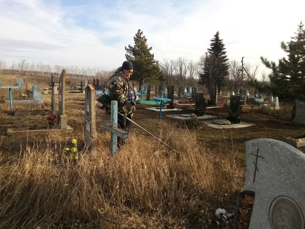 ����� �����: �������� - ��� �� �����, ��� ������ ���� ������ ������� ������, �������, ��������