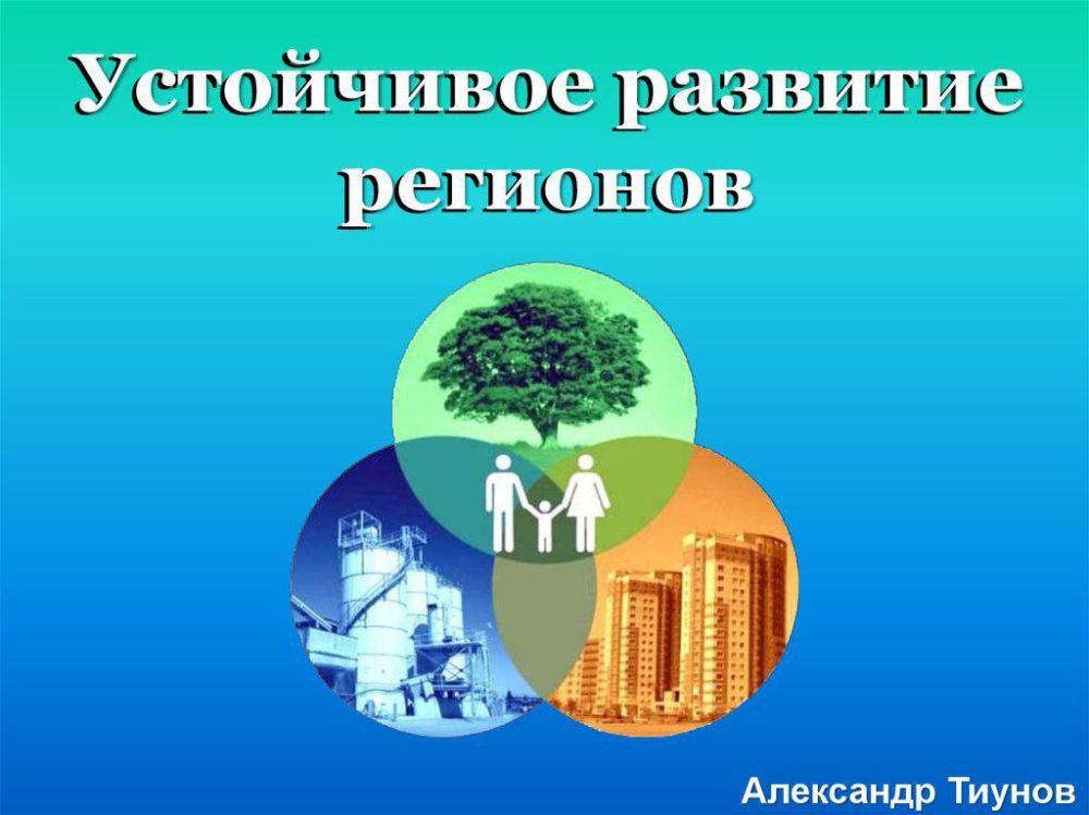 ���������� � ����������� �������� � �������������� �������� ��� �� ���������� �� ����������� �������� ��������� ������������ � ������ �������� ��������������� ���������
