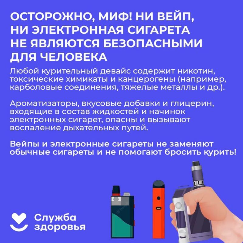 ���� ������� ������@. __________