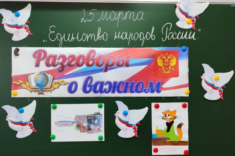 ��������� � ������: ��������� ������� ������