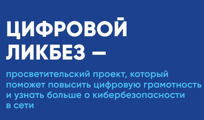 ��������� ������ ��������� ���������� � ������������ �������� �����