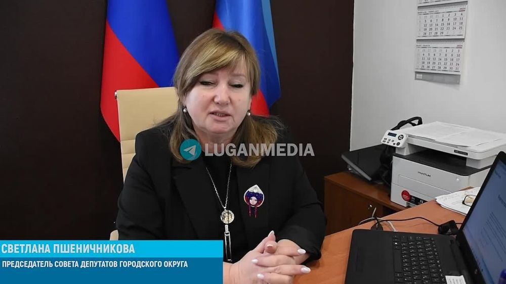 Глава муниципалитета Первомайска Сергей Колягин и Председатель Совета депутатов городского округа Светлана Пшеничникова обратились к жителям с просьбой принять участие в анкетировании по благоустройству парка имени Чихачева