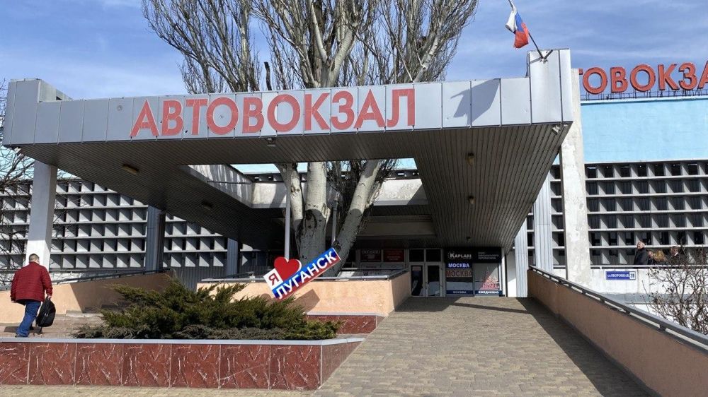 Представители ФБУ "Росавтотранс" посетили автостанции в Красном Луче и Ровеньках, а также Луганский автовокзал, сообщили в Минтрансе России