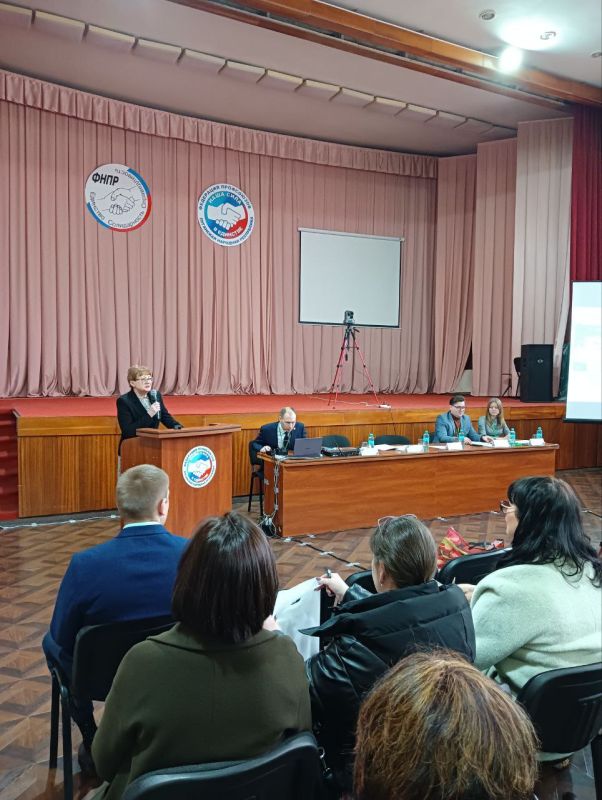 ������������� ����������� ������������� �������� � 2024. ��������� �������� ����������: ���������� ���������������� ���������������� ������ � ������ ��������