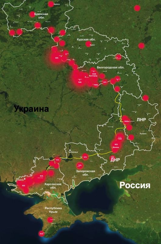 Родион Мирошник: За минувшую неделю от обстрелов украинских карателей пострадали, как минимум, 114 мирных российских граждан, из которых 25 - погибли!