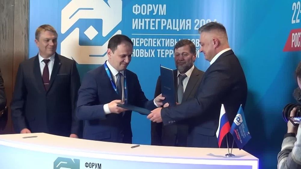 ������: ���������� 2024. ����������� �������� ����� �������� � ��� ����� �������� �������� ��� ������������ � ������ ������ ����� ����������� �������, ���������������� � ��������