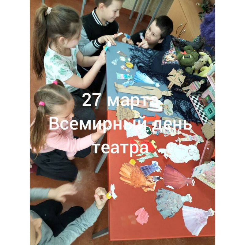 ������������� ����� � ��������