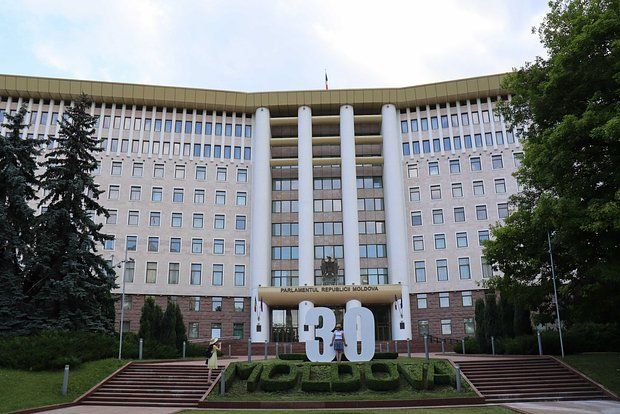 В Гагаузии заявили об обострении борьбы России и Молдавии