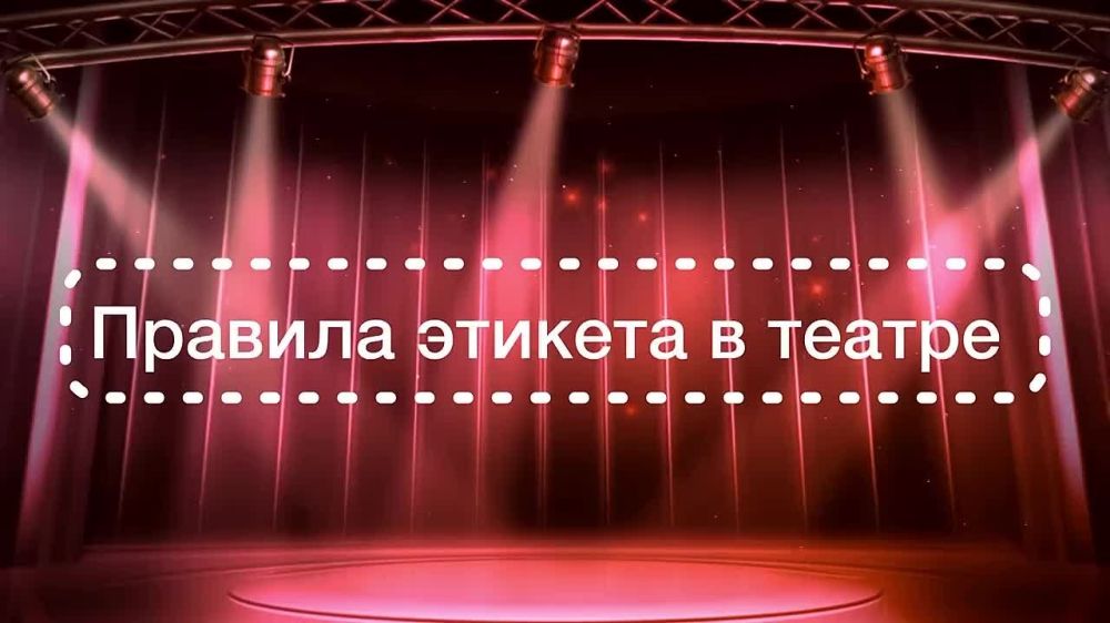 27 ����� � ���� �������� ���� ������ � ������������� ���������������� �������� ����, ��� ������ ������������ ���������