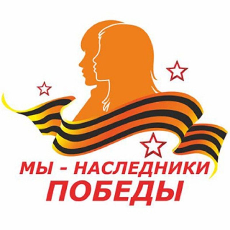 �������� ��� ��� ���������-��������� ��������� ������� ������� � ��������������� ����� ���������������� ����������� �������� ��� - ���������� ������!�, ������������ ������ � ������� ������������� ����� 1941-1945��