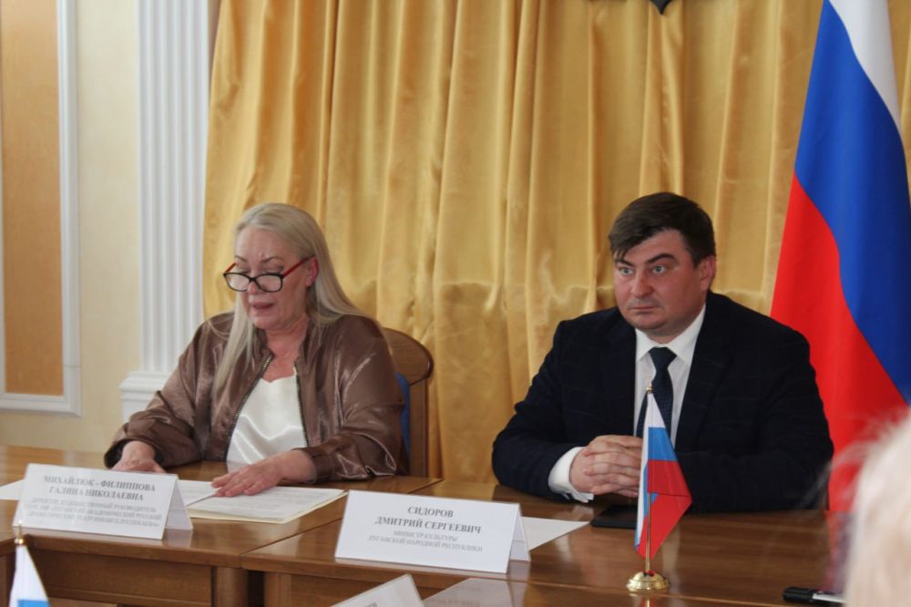 Создание регионального Союза театральных деятелей России состоится в ближайшее время