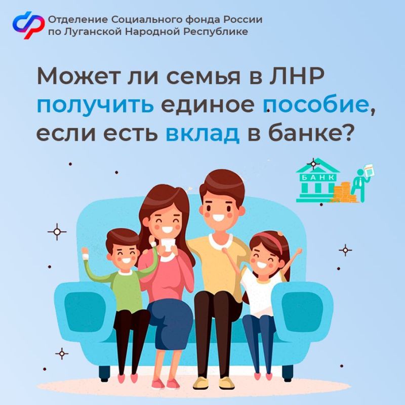 ����� �� ����� �������� ������ �������, ���� ���� ����� � �����