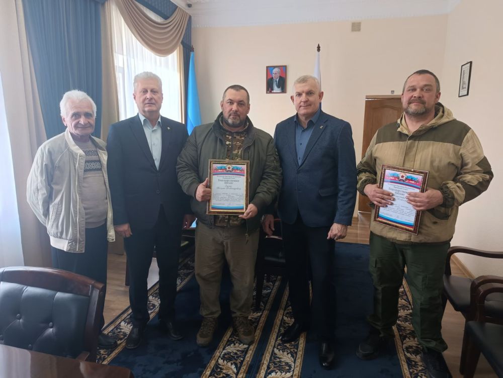 Сергей Козенко: От имени и по поручению Председателя Народного Совета Луганской Народной Республики Дениса Мирошниченко...