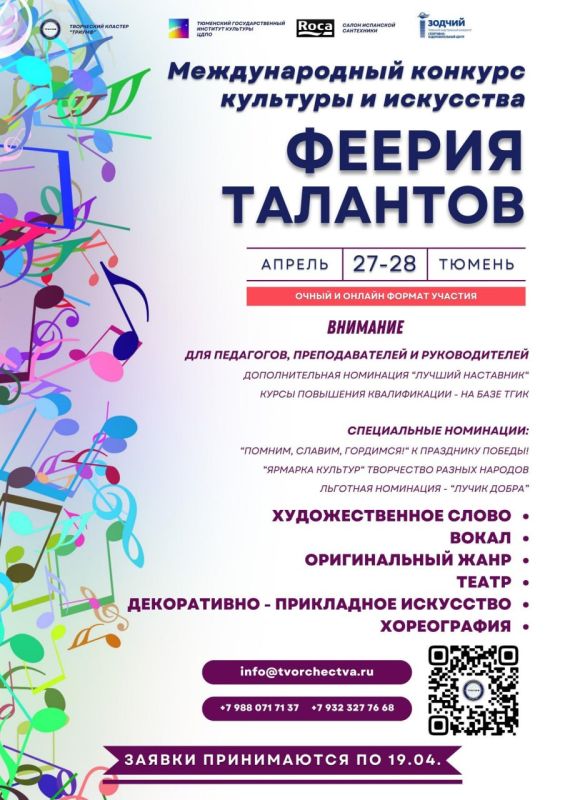 ����� ������ �� ������� � ������������� �������� �������� � ��������� ������� �������»