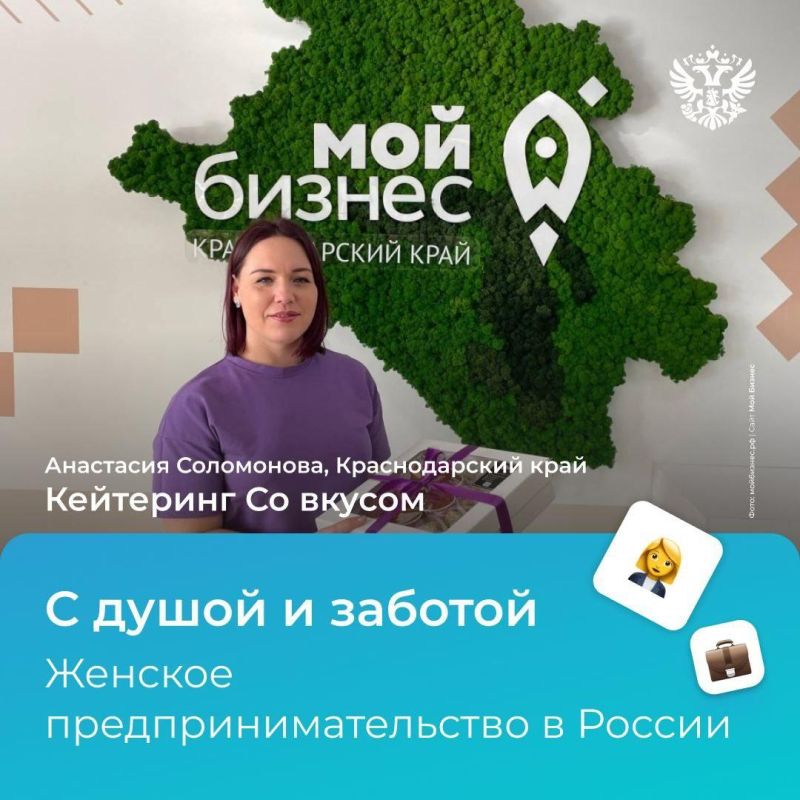 � ������ ������������� ������� 12,9 ��� �� � �����������, �� ��� 5,7 ��� � �������, �������� � ����������������� ������