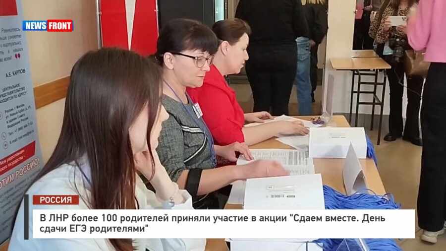 � ��� ����� 100 ��������� ������� ������� � ����� ������ ������. ���� ����� ��� ���������� � �������� News Front