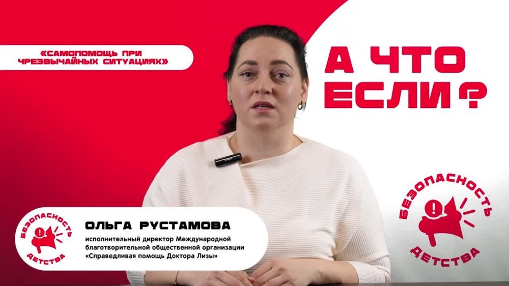    ջ:  ,   ,   ,    ,        ,   