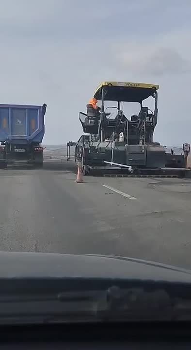 ����� ����� � ����� ������!