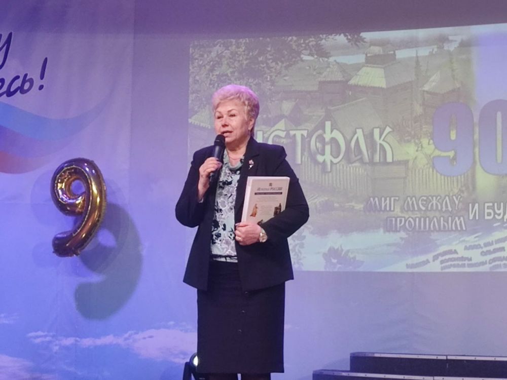 Ольга Бас: Сегодня – Всемирный день историка! Под эгидой богини Клео, начиная с Геродота, и по настоящее время чтим, любим и приумножаем нашу историю