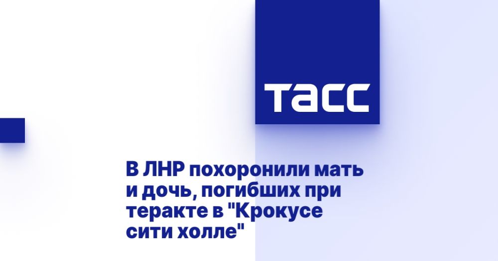 � ��� ���������� ���� � ����, �������� ��� ������� � "������� ���� �����"