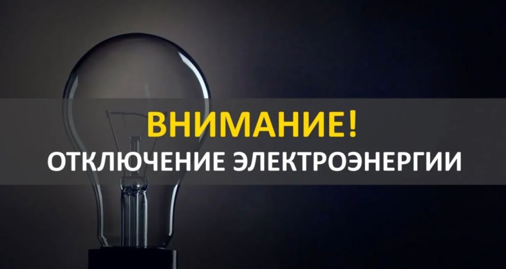�������� ��������� �. �������� � �. �������!!! ���������� ��������������!!!