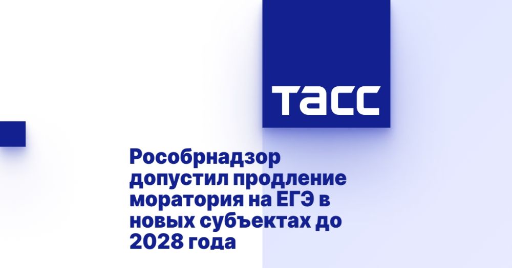 ������������ �������� ��������� ��������� �� ��� � ����� ��������� �� 2028 ����