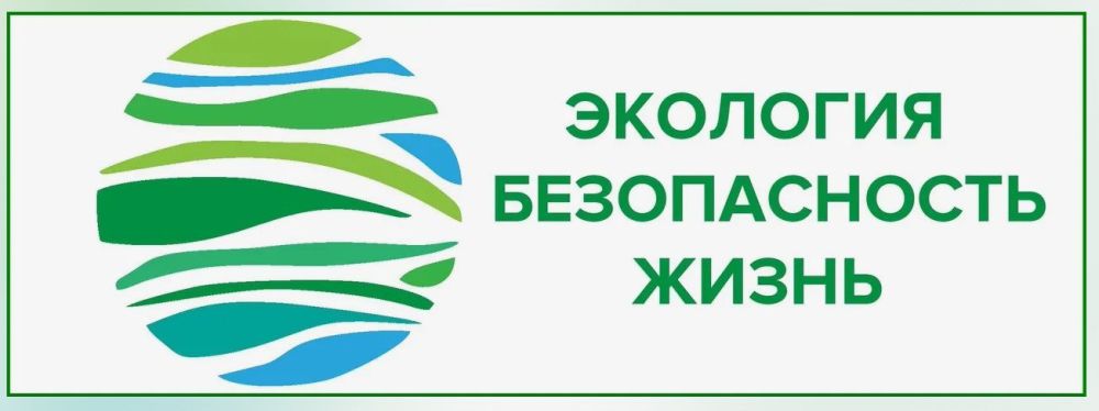 � ������ � 1 �� 30 ������ 2024 ���� �� ���������� ��������� �������� ���������� � ������ ���������� ������������ ������� ������� ������ ������������� ������� ���������� ����� ����������� ����� ���� ������������� ������������