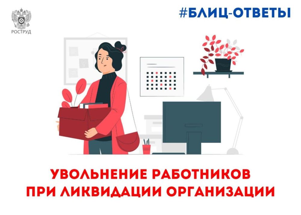 ������� ���������� ������ �� ������� ��� ����������� ��������� �������� � ����� � ����������� �����������